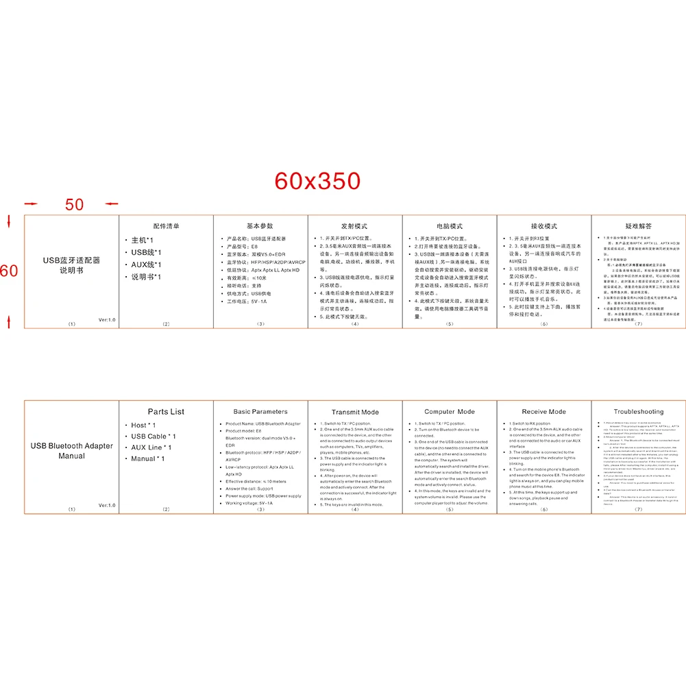 Bluetooth Adapter Plug Play Convenient Quick Operate 3 in 1 EDR PC TX RX Wireless Audio Dongle Transmitter Receiver 
Bluetooth Adapter Plug Play Convenient Quick Operate 3 in 1 EDR PC TX RX Wireless Audio Dongle Transmitter Receiver