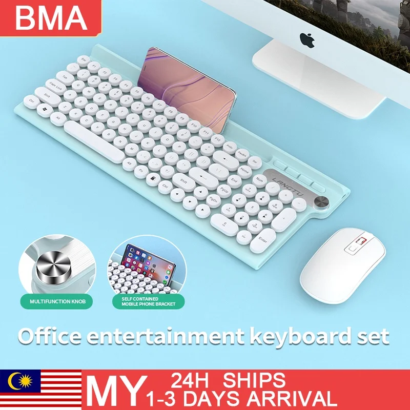 BMA wireless mouse and keyboard rechargeable silent gaming keyboard, suitable for IOS and Android Windows tablet laptops
BMA wireless mouse and keyboard rechargeable silent gaming keyboard, suitable for IOS and Android Windows tablet laptops