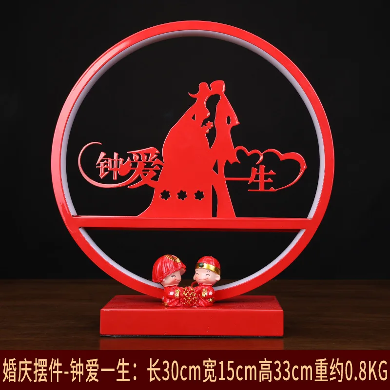 Festive resin decoration wedding room living room bedroom home decoration Engagement Wedding Gift
Festive resin decoration wedding room living room bedroom home decoration Engagement Wedding Gift