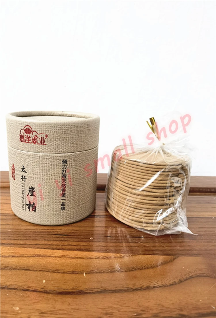 Taoist supplies, Taihang Mountain, Cupressus funebris, plate incense, smoke incense, Buddha worship incense, Taoist supplies
Taoist supplies, Taihang Mountain, Cupressus funebris, plate incense, smoke incense, Buddha worship incense, Taoist supplies