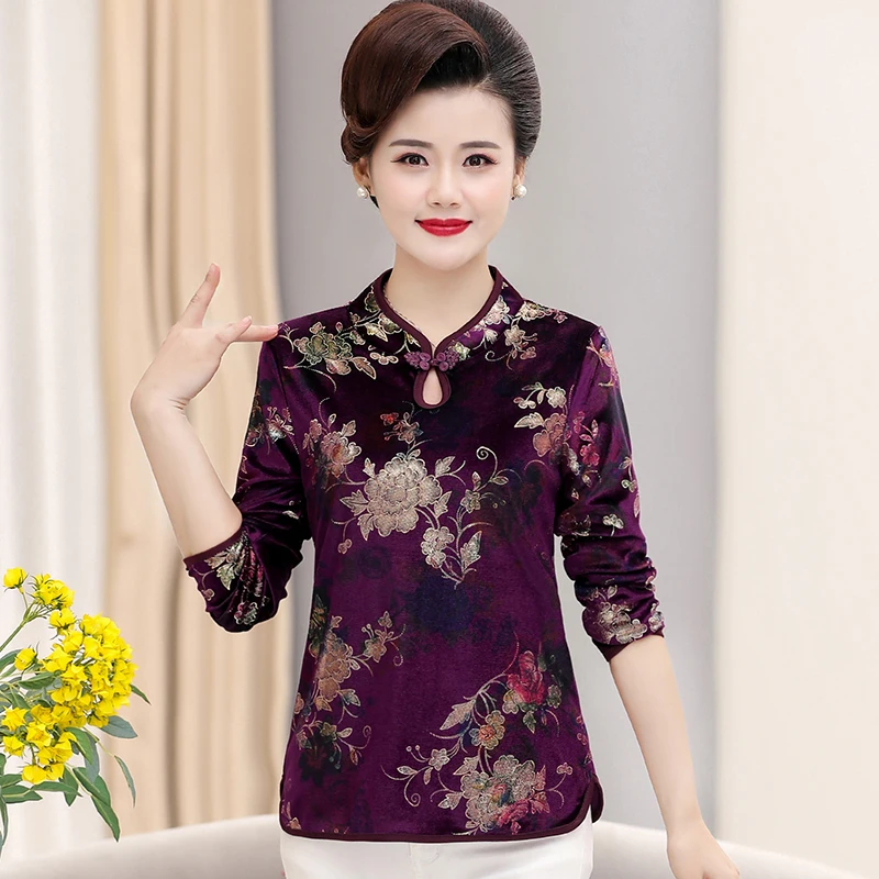 2022 Autumn Plus Size 5xl Female T-Shirt Middle-Aged Women'S Clothes Long-Sleeved Print 40-50 Years Old Mother Fashion Top C302
2022 Autumn Plus Size 5xl Female T-Shirt Middle-Aged Women'S Clothes Long-Sleeved Print 40-50 Years Old Mother Fashion Top C302