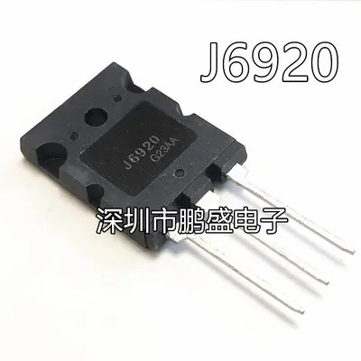 5pcs J6920 TO-3PL 2SJ6920 TO-3P 2SJ6920A TO3P J6920A 20A 1700V TO-3P
5pcs J6920 TO-3PL 2SJ6920 TO-3P 2SJ6920A TO3P J6920A 20A 1700V TO-3P
