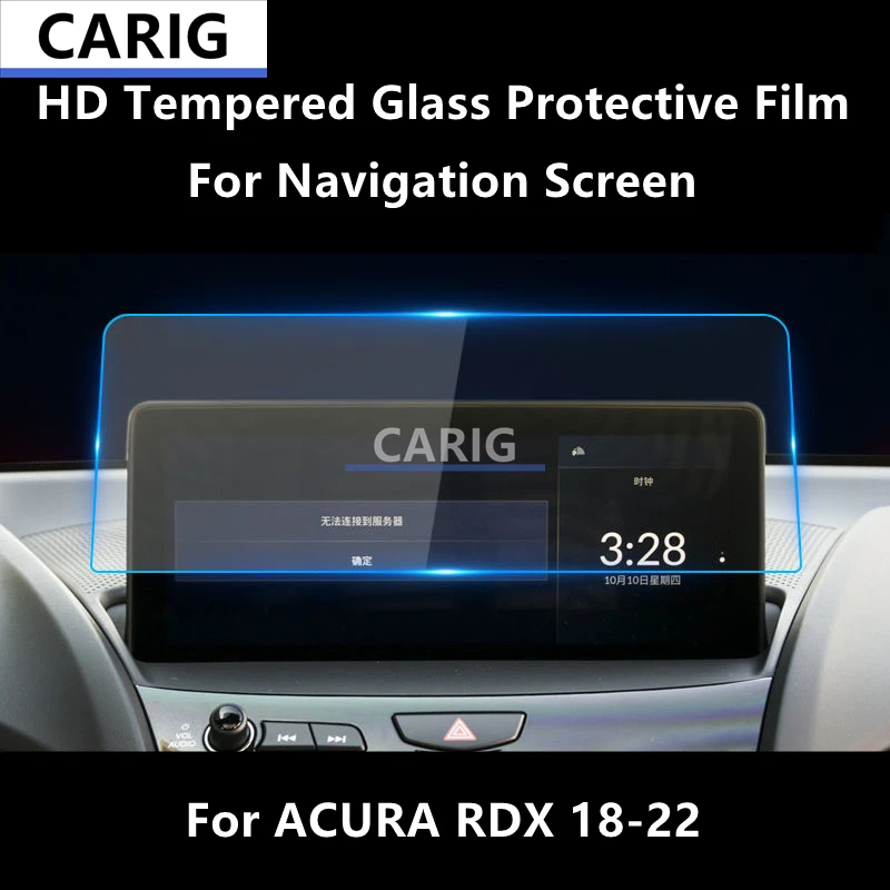 For ACURA RDX 18-22 Navigation Screen HD Tempered Glass Protective Film Anti-scratch Repair Film Accessorie Refit
For ACURA RDX 18-22 Navigation Screen HD Tempered Glass Protective Film Anti-scratch Repair Film Accessorie Refit
