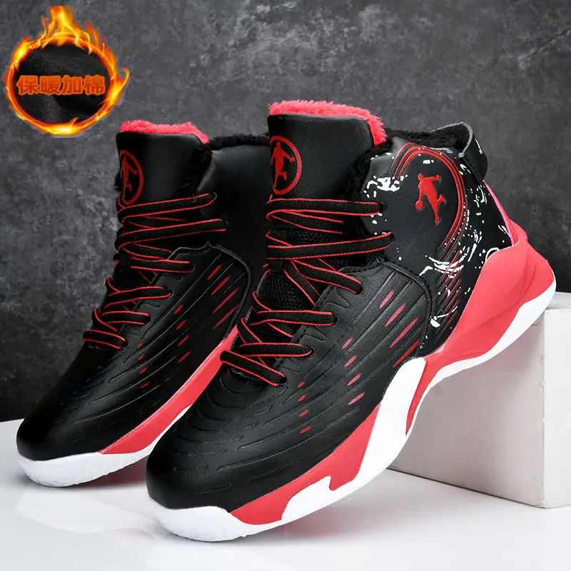 2021 Winter High Top Children's Basketball Shoes Students Jordans Youth Sports Shoes Boys Cotton Keep Warm Basketball Sneakers
2021 Winter High Top Children's Basketball Shoes Students Jordans Youth Sports Shoes Boys Cotton Keep Warm Basketball Sneakers