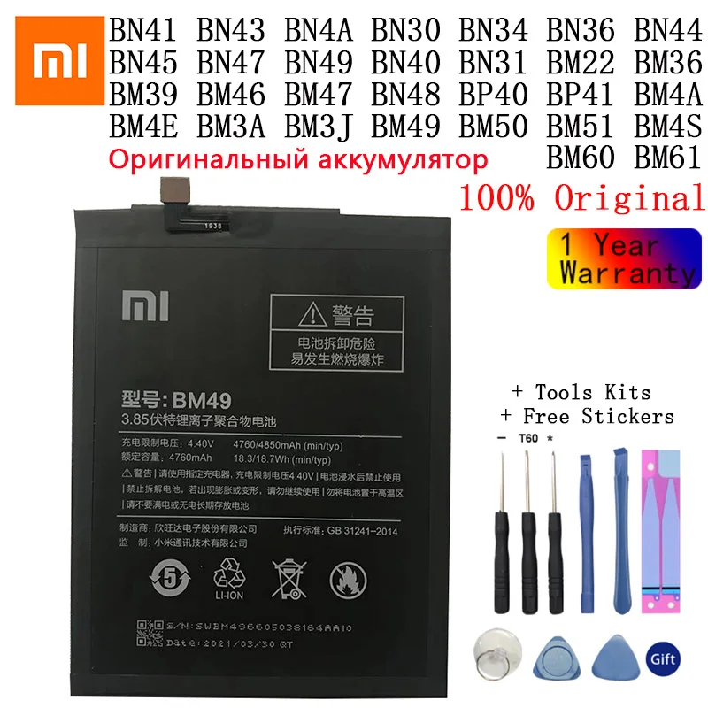 Original XiaoMi Replacement Battery For Xiaomi Mi Redmi Note Mix 2 3 3S 3X 4 4X 4A 4C 5 5A 5S 5X M5 6 6A 7 8 Pro Plus batteries
Original XiaoMi Replacement Battery For Xiaomi Mi Redmi Note Mix 2 3 3S 3X 4 4X 4A 4C 5 5A 5S 5X M5 6 6A 7 8 Pro Plus batteries