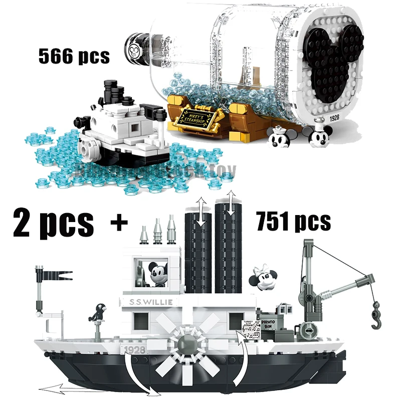 2021 New Disney Classic Movie Cartoon Mickey Steamboat Bottle Series Building Block Model Set DIY Children's Toy Gift
2021 New Disney Classic Movie Cartoon Mickey Steamboat Bottle Series Building Block Model Set DIY Children's Toy Gift