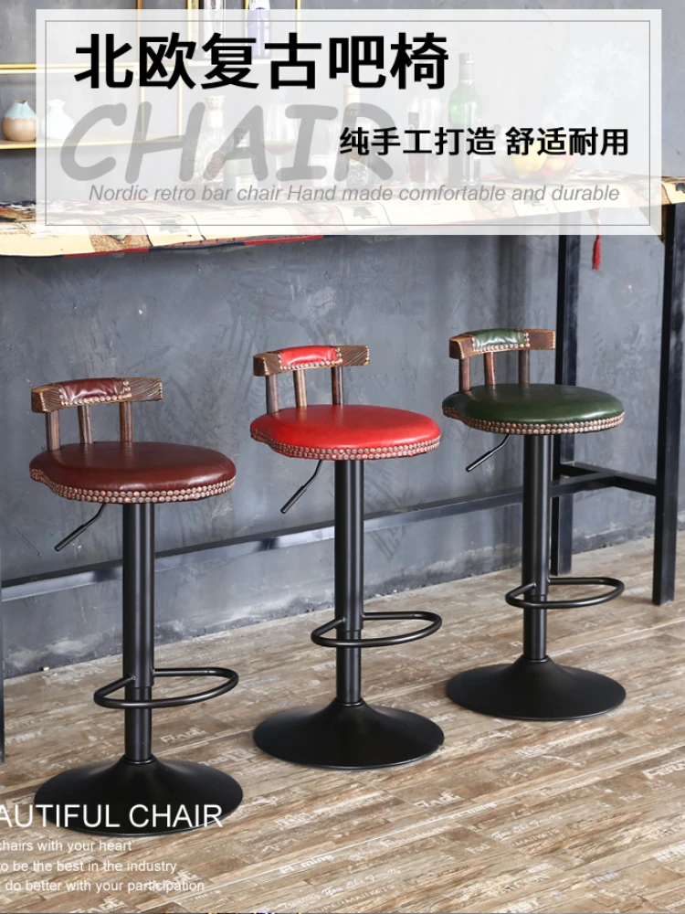Nordic Modern Bar Stools For Kitchen And High Table Luxury High Stools Adjustable Lift Bar Stool Dining Chairs Home Decor BC50YZ 
Nordic Modern Bar Stools For Kitchen And High Table Luxury High Stools Adjustable Lift Bar Stool Dining Chairs Home Decor BC50YZ