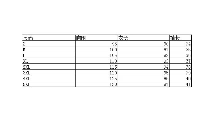 Casual plus size dress 2021 classic loose plaid print inner skirt fashionable new all-match dress
Casual plus size dress 2021 classic loose plaid print inner skirt fashionable new all-match dress