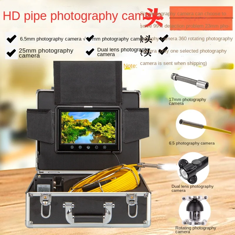 GY High-Definition Industrial Endoscope Pipe Detection Camera Machine Sewer Detector Hole Monitoring Imaging Instrument
GY High-Definition Industrial Endoscope Pipe Detection Camera Machine Sewer Detector Hole Monitoring Imaging Instrument