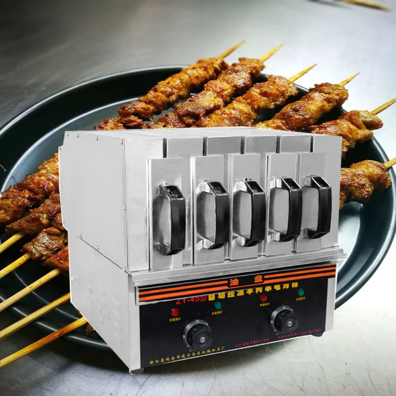 Barbecue Machine Commercial 220V Smoke Free Bbq Grill With Household Stainless Steel Intelligent Electric Oven
Barbecue Machine Commercial 220V Smoke Free Bbq Grill With Household Stainless Steel Intelligent Electric Oven
