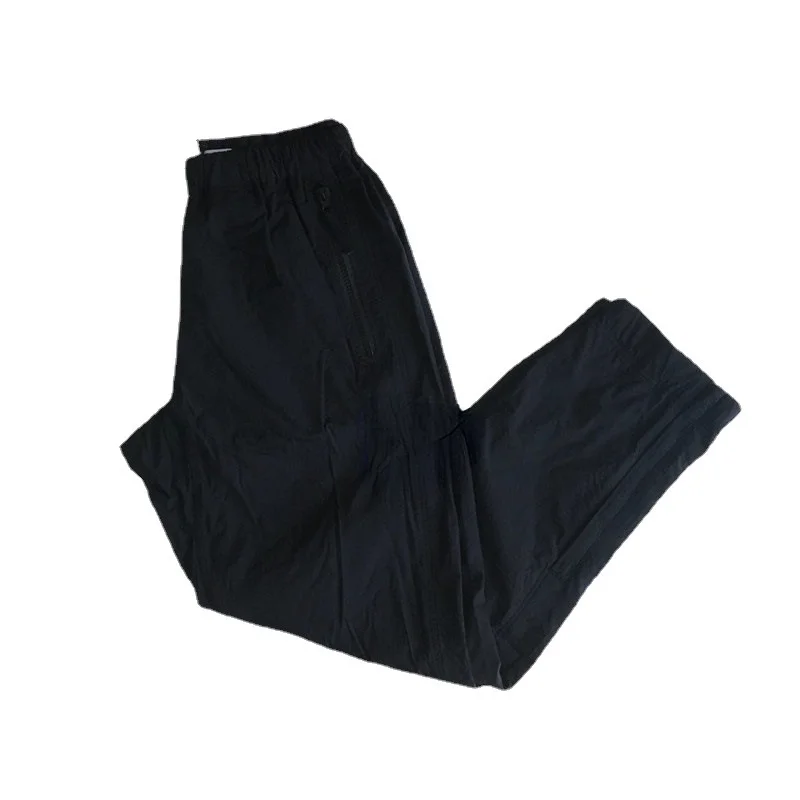 2021 Spring and Summer New Metal Nylon Functional Trousers Embroidered Badge Loose Casual Pants Mens Clothing
2021 Spring and Summer New Metal Nylon Functional Trousers Embroidered Badge Loose Casual Pants Mens Clothing