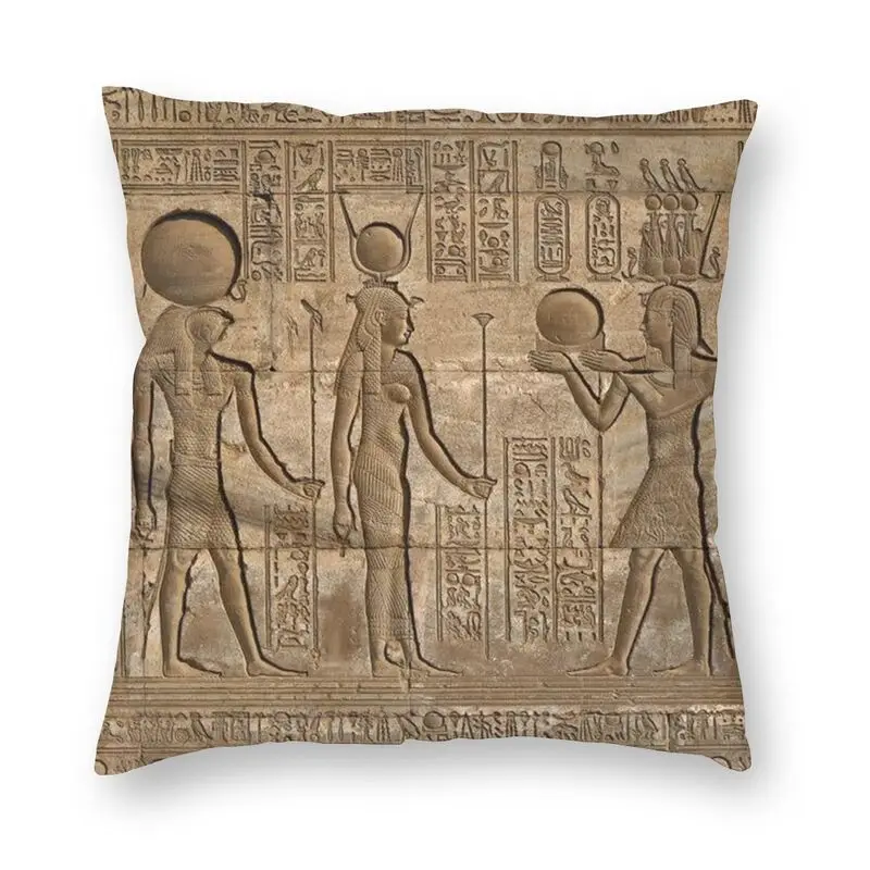 Древний Египет Hieroglyphic, наволочка Фараона 40x40, домашний декор, печать культуры, египетская подушка для дивана, двухсторонняя
Древний Египет Hieroglyphic, наволочка Фараона 40x40, домашний декор, печать культуры, египетская подушка для дивана, двухсторонняя