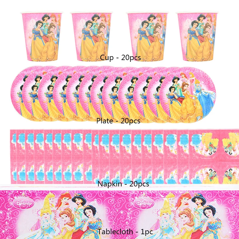 Набор декоративных бумажных стаканчиков для девочек, с героями мультфильмов 
Набор декоративных бумажных стаканчиков для девочек, с героями мультфильмов