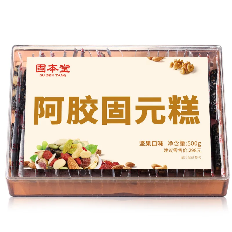 Gubentang Nuts Cream Cake Ready-to-eat Donkey-hide Gelatin Handmade Pure 500G Hurbolism Shandong Guyuan Cake 365 Days Cfda
Gubentang Nuts Cream Cake Ready-to-eat Donkey-hide Gelatin Handmade Pure 500G Hurbolism Shandong Guyuan Cake 365 Days Cfda