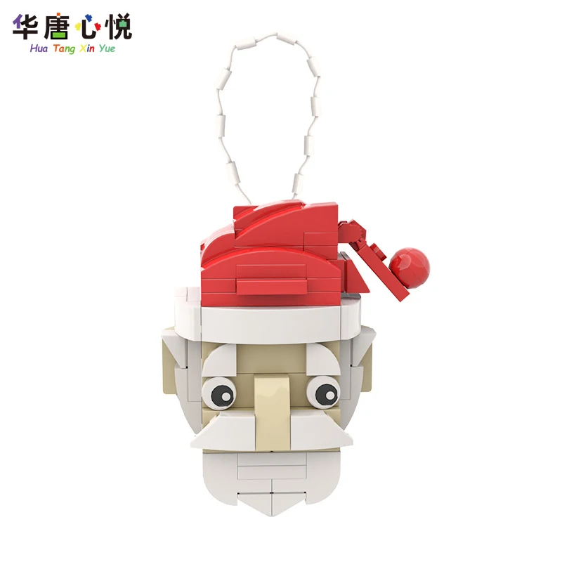 MOC Christmas Series Santa Claus Ornaments New Year 2021 Building Blocks Toys for Children Xmas Kids Gifts Sets Decorations
MOC Christmas Series Santa Claus Ornaments New Year 2021 Building Blocks Toys for Children Xmas Kids Gifts Sets Decorations
