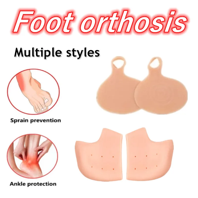 2pcs Unisex Moisturizing Half Sole Elastic Toe Pad Silicone Hydrating Gel Socks Ankle Support Foot Protection
2pcs Unisex Moisturizing Half Sole Elastic Toe Pad Silicone Hydrating Gel Socks Ankle Support Foot Protection