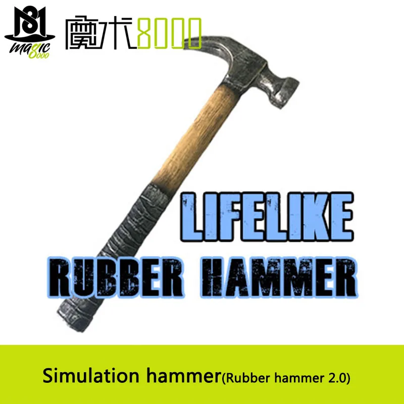 Crazy Hammer Magic Tricks Rubber Simulation Hammer Realistic False Claw Hammer Creative Funny Magic Props Children's Toys
Crazy Hammer Magic Tricks Rubber Simulation Hammer Realistic False Claw Hammer Creative Funny Magic Props Children's Toys