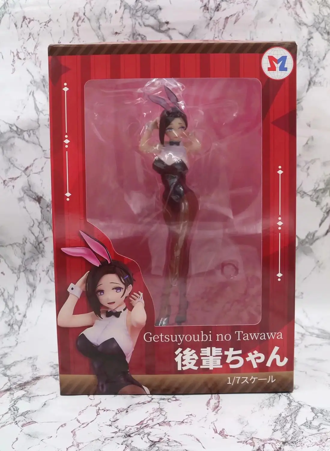 26CM Getsuyoubi no Tawawa on Monday sexy Action Figure PVC Collection Model toys brinquedos for christmas gift 
26CM Getsuyoubi no Tawawa on Monday sexy Action Figure PVC Collection Model toys brinquedos for christmas gift