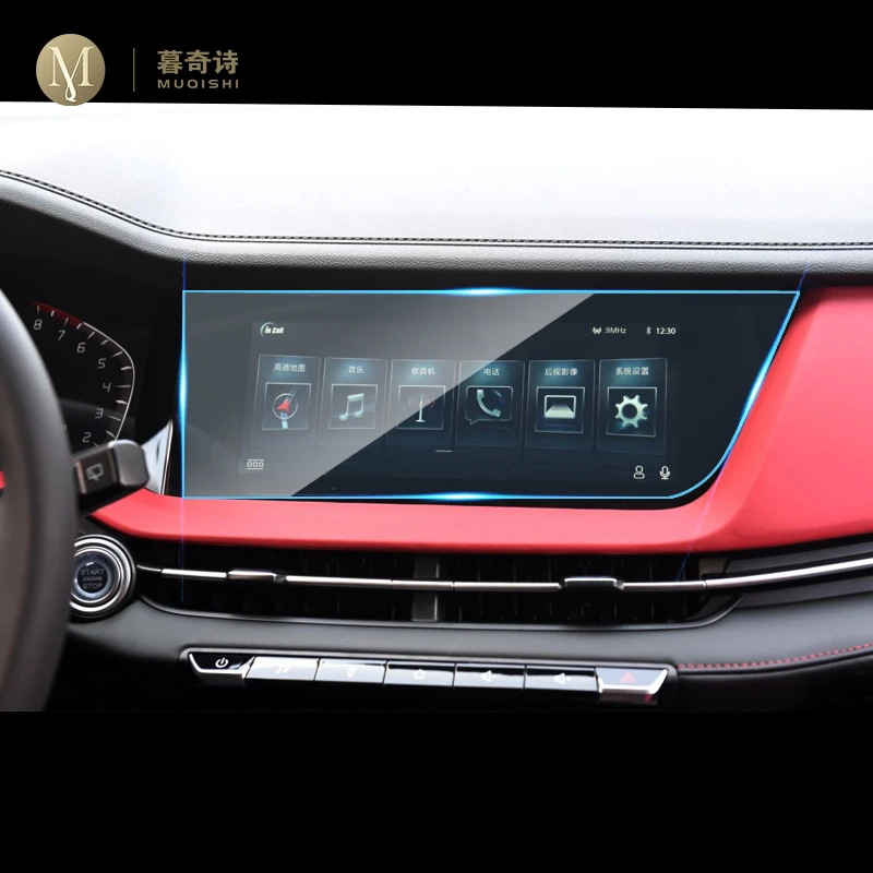 Для Changan CS15 E-Pro 2019 Автомобильная GPS навигация Защитная пленка для ЖК-экрана экран ТПУ пленка защита экрана против царапин внутренняя установ...
Для Changan CS15 E-Pro 2019 Автомобильная GPS навигация Защитная пленка для ЖК-экрана экран ТПУ пленка защита экрана против царапин внутренняя установ...