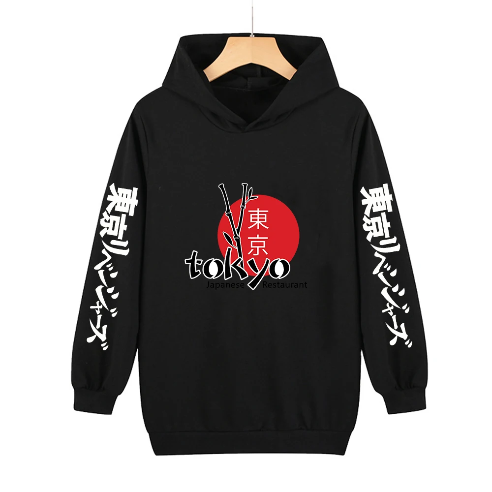 Hot Tokyo Revengers Hoodie Anime Funny Graphic Hoodies for Men Sportswear Clothes sweatshirt Hip Hop harajuku Pullove hoody
Hot Tokyo Revengers Hoodie Anime Funny Graphic Hoodies for Men Sportswear Clothes sweatshirt Hip Hop harajuku Pullove hoody