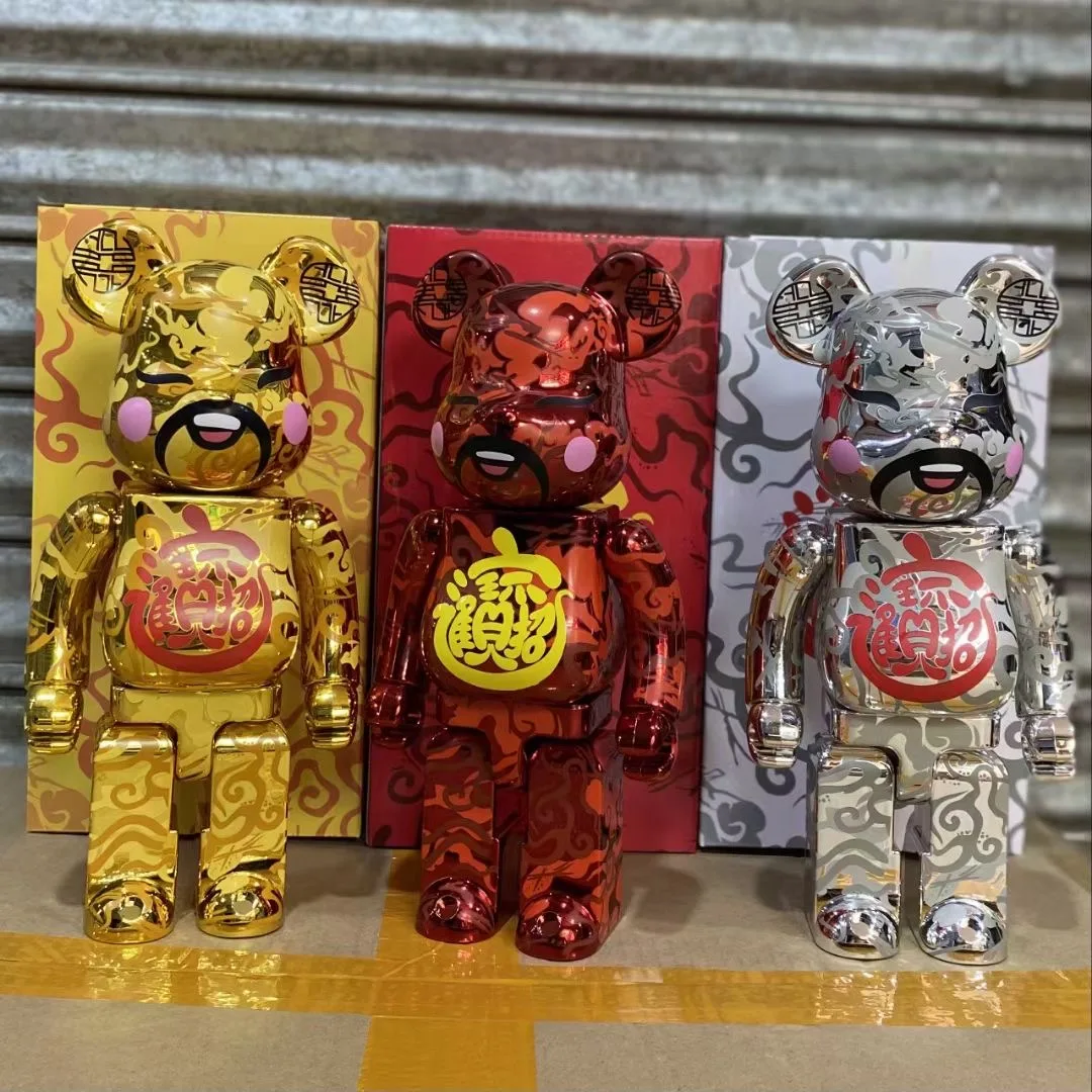 Фигурки высокой версии Bearbrick, 28 см, 400%, Bearbricklys, серебряный Бог богов богатых кукол, декоративные модели, игрушки для друзей, рождественские подарки
Фигурки высокой версии Bearbrick, 28 см, 400%, Bearbricklys, серебряный Бог богов богатых кукол, декоративные модели, игрушки для друзей, рождественские подарки