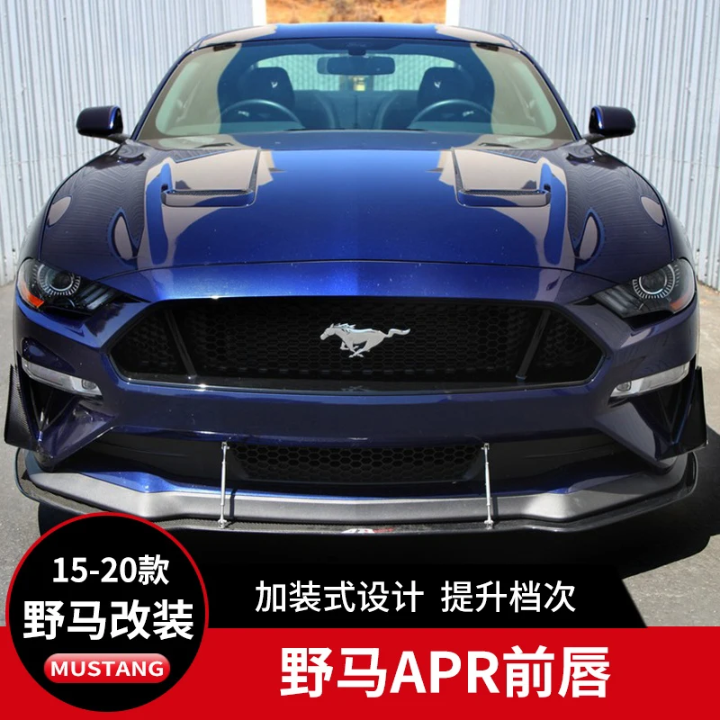 Подходит для модифицированных моделей Mustang 15-20 апреля, передняя губа из углеродного волокна
Подходит для модифицированных моделей Mustang 15-20 апреля, передняя губа из углеродного волокна