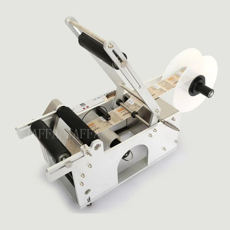Popular round bottle trademark labeling machine low price semi automatic round labeling machine automatic labeling machine
Popular round bottle trademark labeling machine low price semi automatic round labeling machine automatic labeling machine