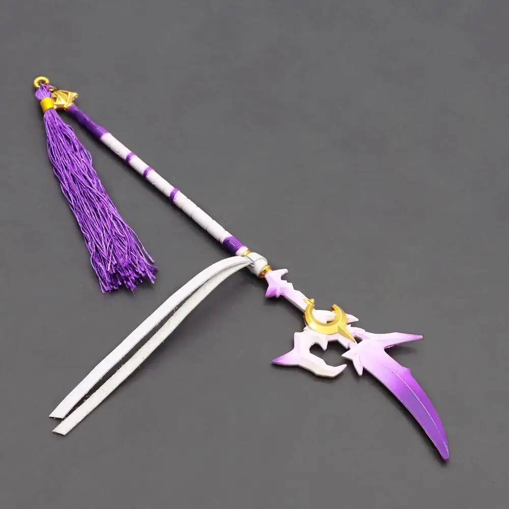 Naraka: Bladepoint Yinyang сплав лунный галберд игрушечное оружие ремесленное украшение