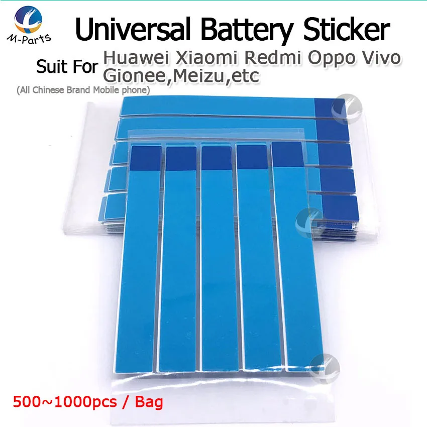 500~1000pcs Universal Battery Adhesive Sticker For Samsung Huawei Xiaomi Vivo Redmi Oppo etc Easy to Pull Trackless Tape Strip
500~1000pcs Universal Battery Adhesive Sticker For Samsung Huawei Xiaomi Vivo Redmi Oppo etc Easy to Pull Trackless Tape Strip
