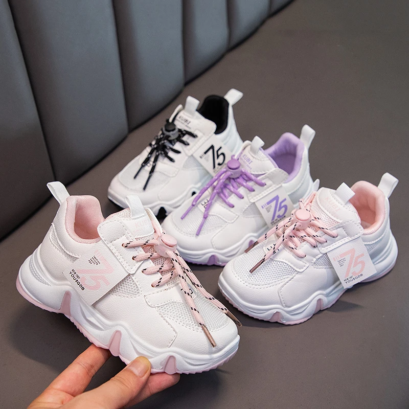 New children's sports shoes, lightweight children's shoes, casual breathable boys' shoes, non-slip girls' sports shoes 26-37
New children's sports shoes, lightweight children's shoes, casual breathable boys' shoes, non-slip girls' sports shoes 26-37