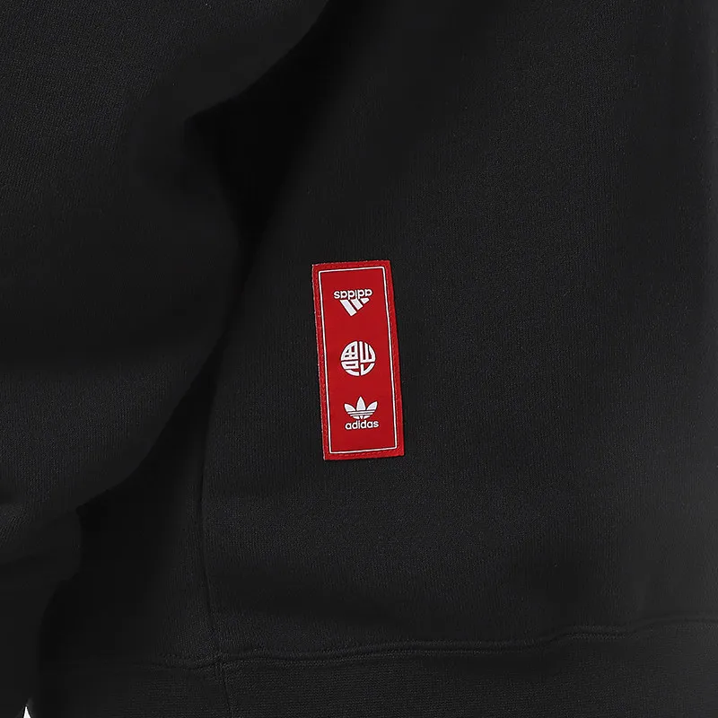 Original New Arrival Adidas Originals CNY Hoodie 2 Men's Pullover Hoodies Sportswear
Original New Arrival Adidas Originals CNY Hoodie 2 Men's Pullover Hoodies Sportswear