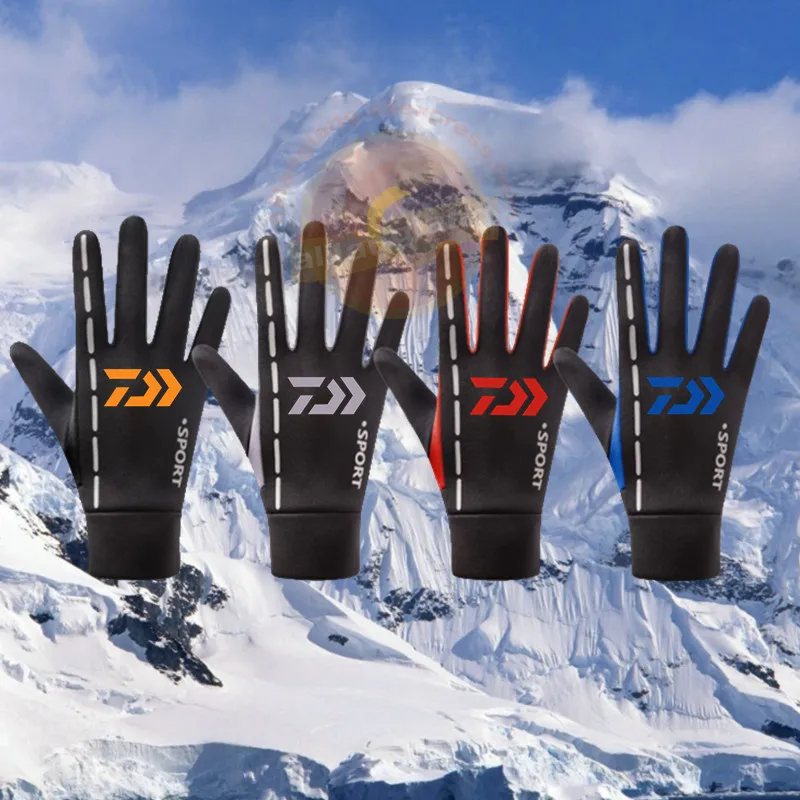 Зимние теплые рыболовные перчатки Daiwa из хлопка с пальцами зимние сохраняющие