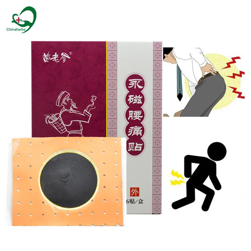 6 Packs/36 Pcs Chinese Traditional Medical Plaster Joint Neck Back Waist Lumbar Spine Pain Relief Herbal Patch Muscle Relaxe
6 Packs/36 Pcs Chinese Traditional Medical Plaster Joint Neck Back Waist Lumbar Spine Pain Relief Herbal Patch Muscle Relaxe