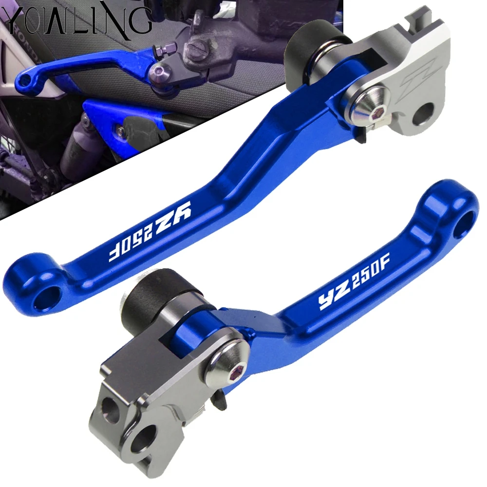Для YAMAHA YZ250F 2009 2010 2011 2012 2013 2014 2015 2016 2017 2018 2019 рычаг сцепления тормоза мотоцикла кроссового велосипеда
Для YAMAHA YZ250F 2009 2010 2011 2012 2013 2014 2015 2016 2017 2018 2019 рычаг сцепления тормоза мотоцикла кроссового велосипеда