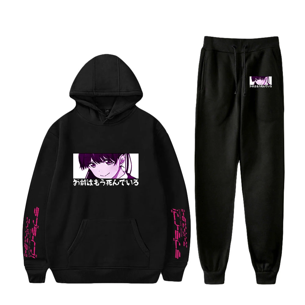 Cartoon Love Live! Superstar!! Sweatshirt Sets Sports Style 2021 New Harajuku Logo Cool Hoodies Sweatshirts+pants Sets
Cartoon Love Live! Superstar!! Sweatshirt Sets Sports Style 2021 New Harajuku Logo Cool Hoodies Sweatshirts+pants Sets