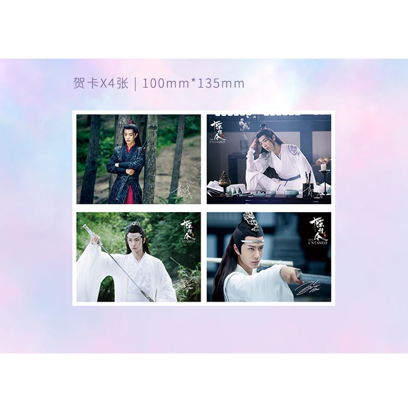 Art The Untamed Chen Qing Ling Times Film Magazine Painting Album Book Xiao Zhan Figure Photo Poster Bookmark Star Around Libros
Art The Untamed Chen Qing Ling Times Film Magazine Painting Album Book Xiao Zhan Figure Photo Poster Bookmark Star Around Libros