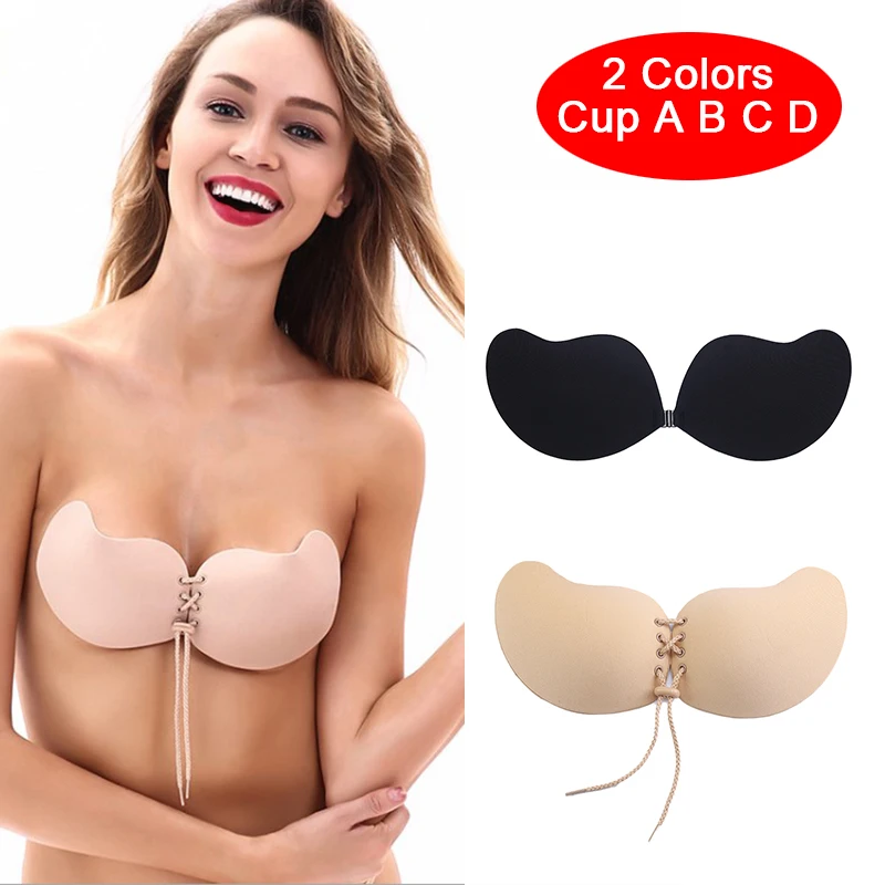 Women's Reusable Nipple Cover Silicone Bra Push Up Bras For Self Adhesive Invisible Breast Stickers Boob Tape Bra Pads Strapless
Women's Reusable Nipple Cover Silicone Bra Push Up Bras For Self Adhesive Invisible Breast Stickers Boob Tape Bra Pads Strapless