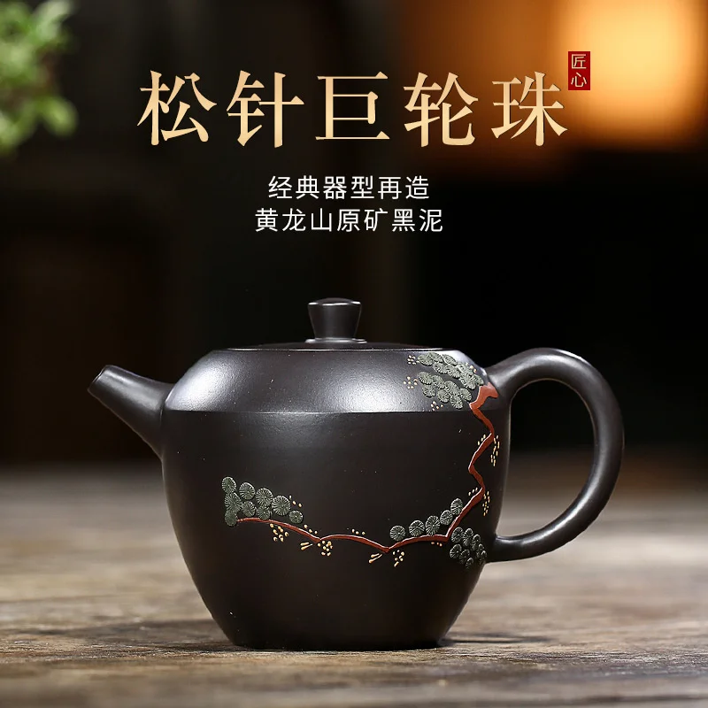 Yixing фиолетовый глиняный горшок, сырая руда, черная грязь, Сосновая игла, гигантское колесо, жемчужный чайник, известный ручная резная грязь, ...
Yixing фиолетовый глиняный горшок, сырая руда, черная грязь, Сосновая игла, гигантское колесо, жемчужный чайник, известный ручная резная грязь, ...