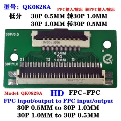 Huaxing Samsung low score 30p 0.5 to 30p 1.0 30p 1.0 to 30p0.5 transfer buckle qk-0828a / b QK-0828A QK-0828B
Huaxing Samsung low score 30p 0.5 to 30p 1.0 30p 1.0 to 30p0.5 transfer buckle qk-0828a / b QK-0828A QK-0828B