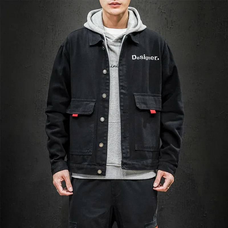 Mens Fashion Is A Living Style Makes You Different Letter Embroidery Denim Jacket Hip Hop Streetwer Jeans Jacket Cowboy Coats
Mens Fashion Is A Living Style Makes You Different Letter Embroidery Denim Jacket Hip Hop Streetwer Jeans Jacket Cowboy Coats