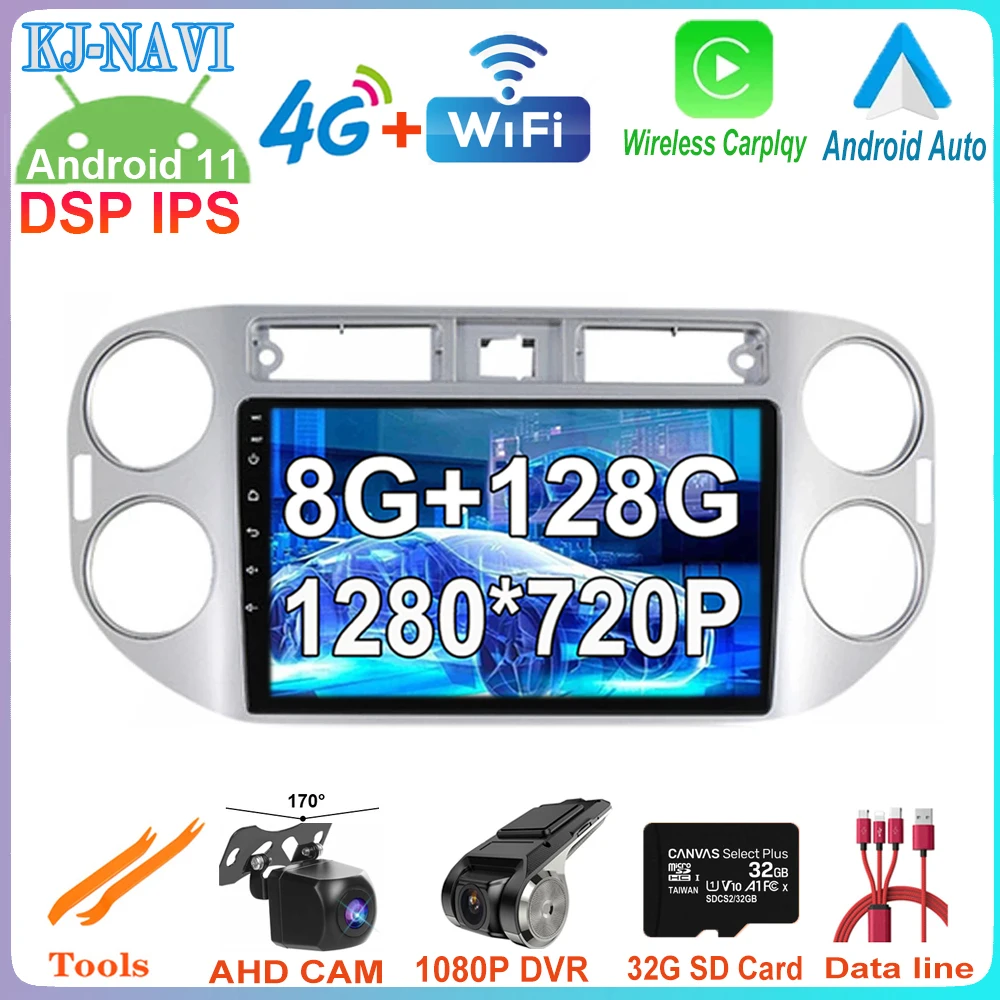 Wireless Carplay 1280*720P Android 11 For VW Volkswagen Tiguan 1 2006 -2016 4G Lte Car Video Stereo Video GPS Multimedia No DVD
Wireless Carplay 1280*720P Android 11 For VW Volkswagen Tiguan 1 2006 -2016 4G Lte Car Video Stereo Video GPS Multimedia No DVD