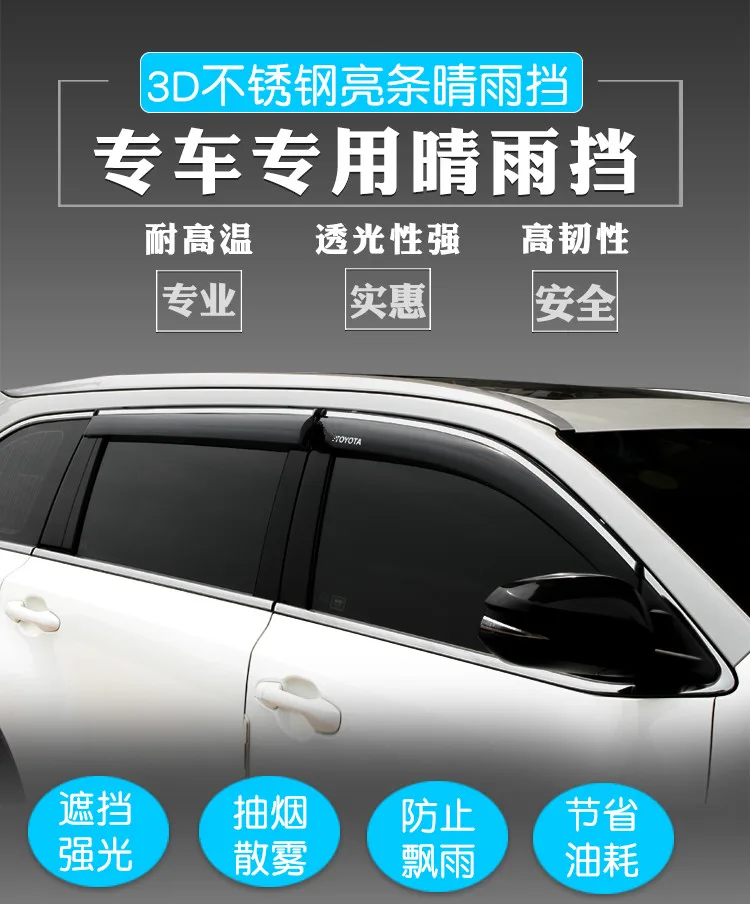 Suitable for Mitsubishi PajeroV93 V97 Pajero sports car window glass deflector side window glass deflector
Suitable for Mitsubishi PajeroV93 V97 Pajero sports car window glass deflector side window glass deflector