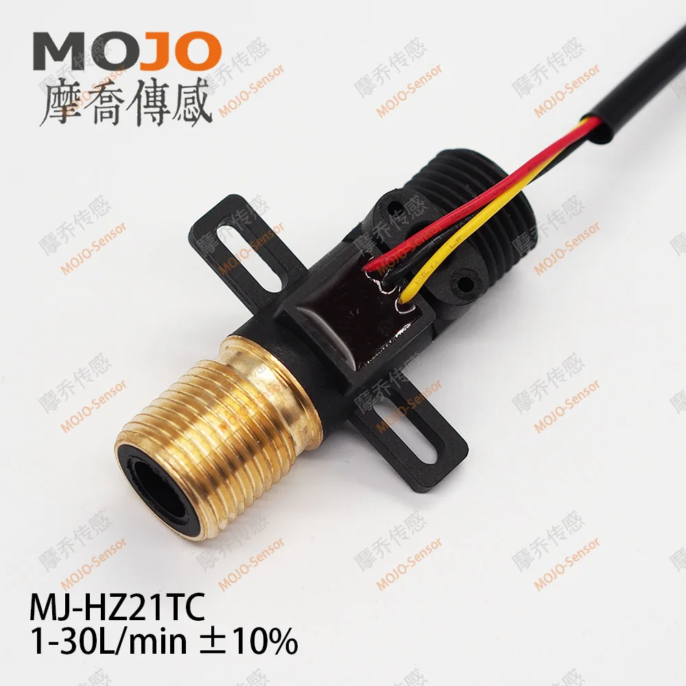 

Flow Sensor MJ-HZ21TC Flow Range 1-30l/min 10% Precision Male Thread G1/2'' Hall Flow Meter