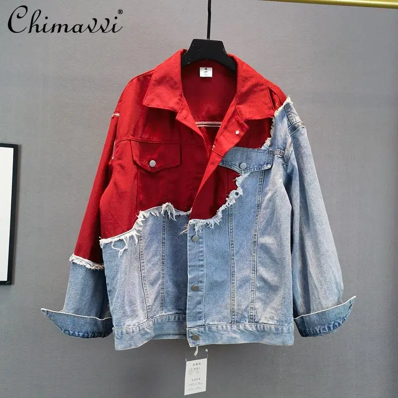 Fashion Plus Size Loose Denim Jacket Women 2021 Spring and Autumn New Red and Blue Color Matching Slimming Long Sleeve Coat 
Fashion Plus Size Loose Denim Jacket Women 2021 Spring and Autumn New Red and Blue Color Matching Slimming Long Sleeve Coat