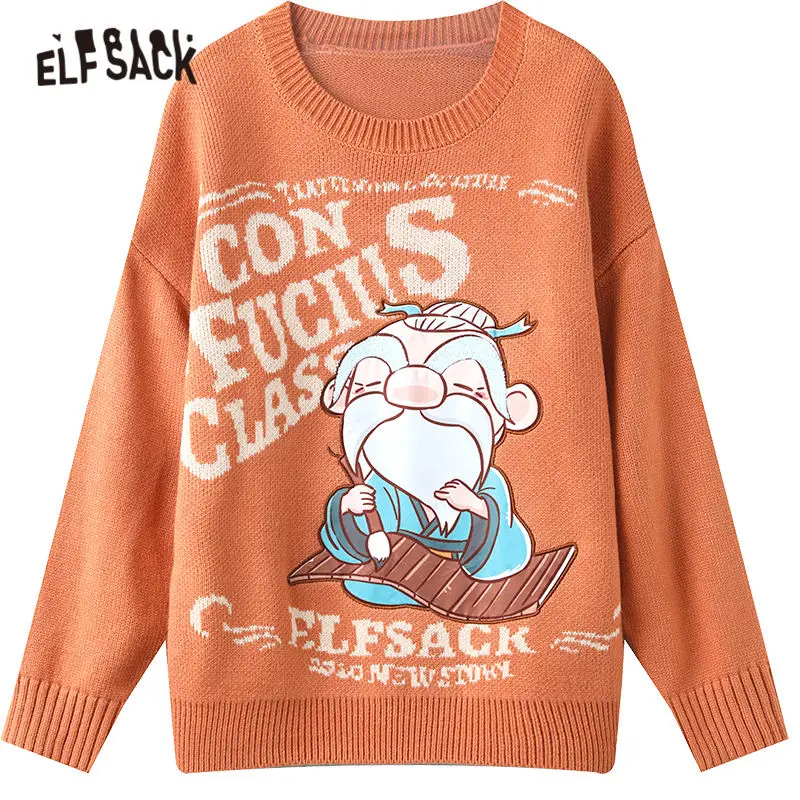 ELFSACK Confucius Jacquard Casual Knit Pullover Sweaters Women,2020 Winter ELF Vintage Chinese Ladies Basic Daily Cartoon Tops
ELFSACK Confucius Jacquard Casual Knit Pullover Sweaters Women,2020 Winter ELF Vintage Chinese Ladies Basic Daily Cartoon Tops