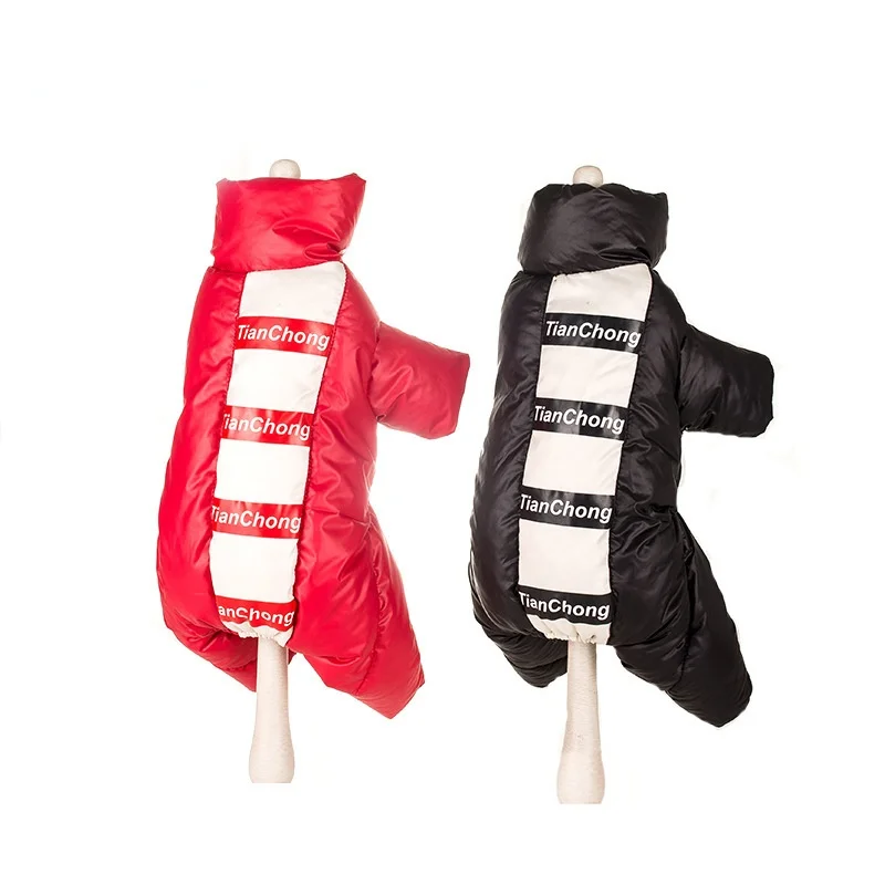 Dog Winter Clothing Warm Clothes Down Jacket Thickened Coat Four-Legged Dog Clothes for Bulldog Jumpsuits for Dogs Ropa Perro
Dog Winter Clothing Warm Clothes Down Jacket Thickened Coat Four-Legged Dog Clothes for Bulldog Jumpsuits for Dogs Ropa Perro