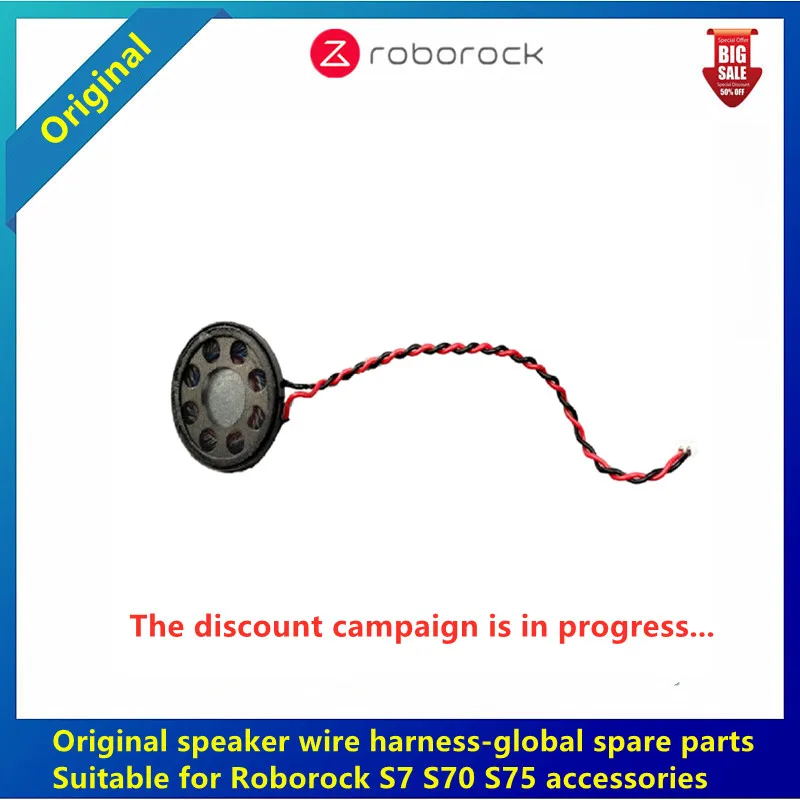Brand new original speaker wire harness-global spare parts, suitable for Roborock S7 S70 S75 spare parts
Brand new original speaker wire harness-global spare parts, suitable for Roborock S7 S70 S75 spare parts