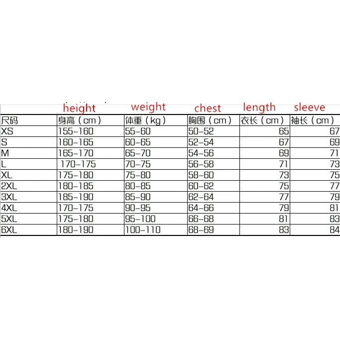 Shimano Shirt Fishing Clothing Long Sleeve Breathable Quick Dry cycling camping hiking Clothes peace face neck
Shimano Shirt Fishing Clothing Long Sleeve Breathable Quick Dry cycling camping hiking Clothes peace face neck