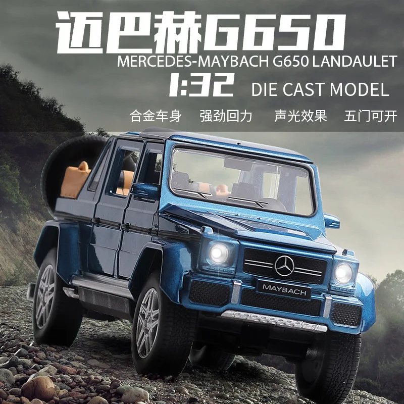 1:32 JACKIEKIM MB G650 LANDAULET Alloy Diecast Car Toys for Kids Doors Open Music Light Pull-back Vehicle Gift Present for Boy
1:32 JACKIEKIM MB G650 LANDAULET Alloy Diecast Car Toys for Kids Doors Open Music Light Pull-back Vehicle Gift Present for Boy