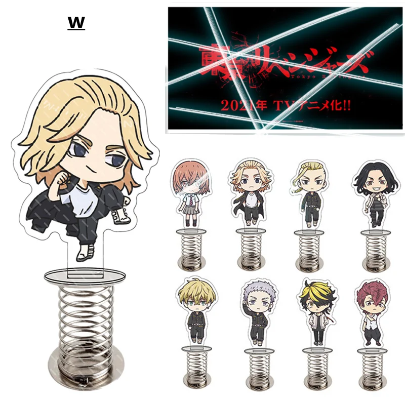 2021Anime Tokyo Revengers Funny Standing Figure Anime Desk Display Stands Ornaments Shaking Shaking Acrylic Standing Plate
2021Anime Tokyo Revengers Funny Standing Figure Anime Desk Display Stands Ornaments Shaking Shaking Acrylic Standing Plate